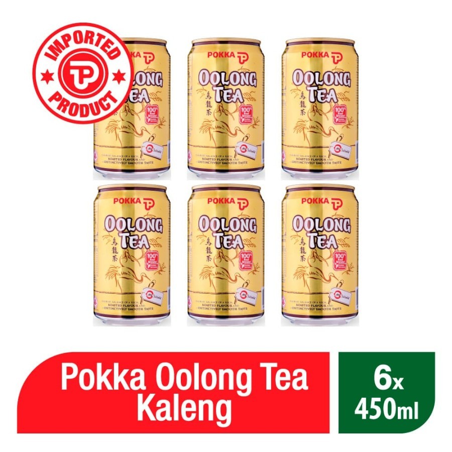 

Pokka Chinese Oolong Tea - 300 ML ( 6 Pcs )