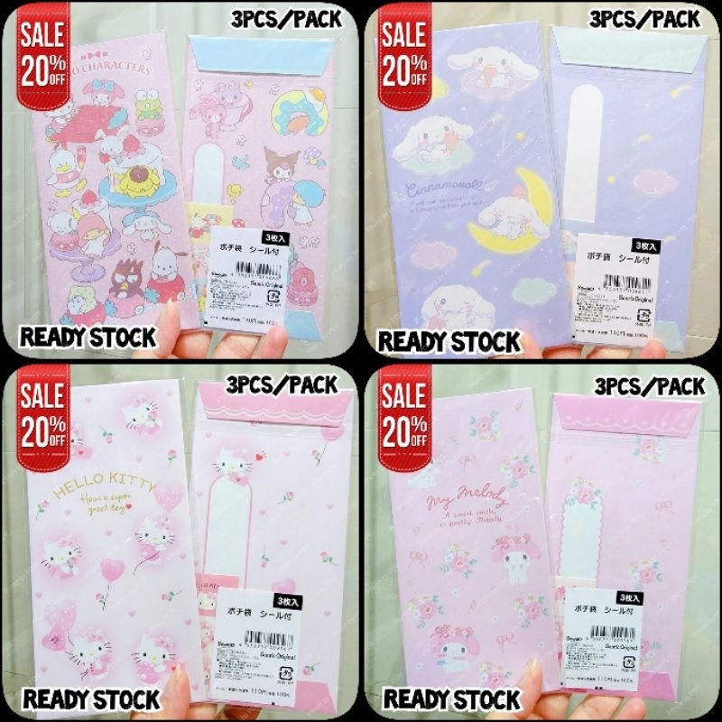 

Amplop Shabby Lucu Gemoy Isi 3pcs Sanrio Karakter Hello Kitty, My Melody, Cinnamoroll, Mix