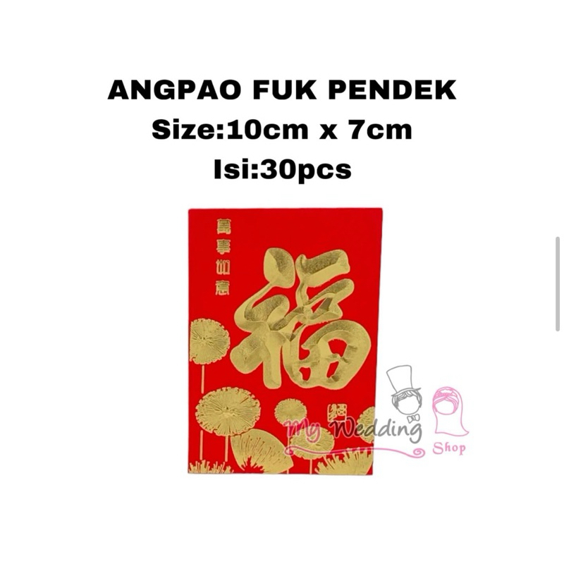 

ANGPAO FUK