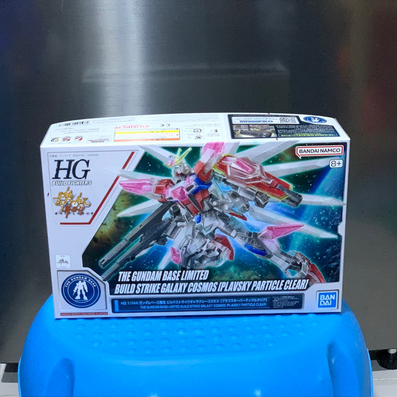 HG Build Strike Galaxy Cosmos (Plavsky Particle Clear) The Gundam Base Limited HGBF 1/144