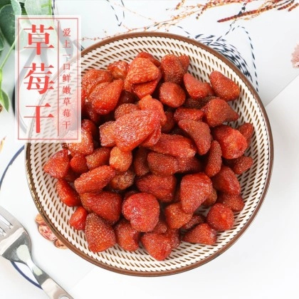 

Dried Strawberries ready to eat (Ready 21 Nov) Cheng Woh - Jastip Penang KL Malaysia