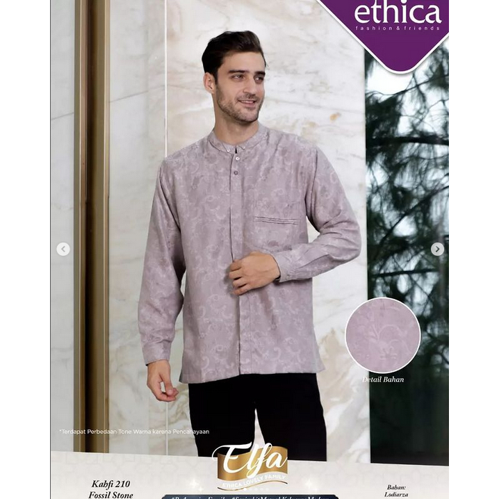 elfa 248 - lodiarza - fossilstone