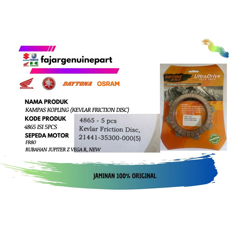 KAMPAS KOPLING RACING PLAT KOPLING FR80 RUBAHAN JUPITER Z VEGA R, NEW KODE 4865 100% ORIGINAL DAYTON