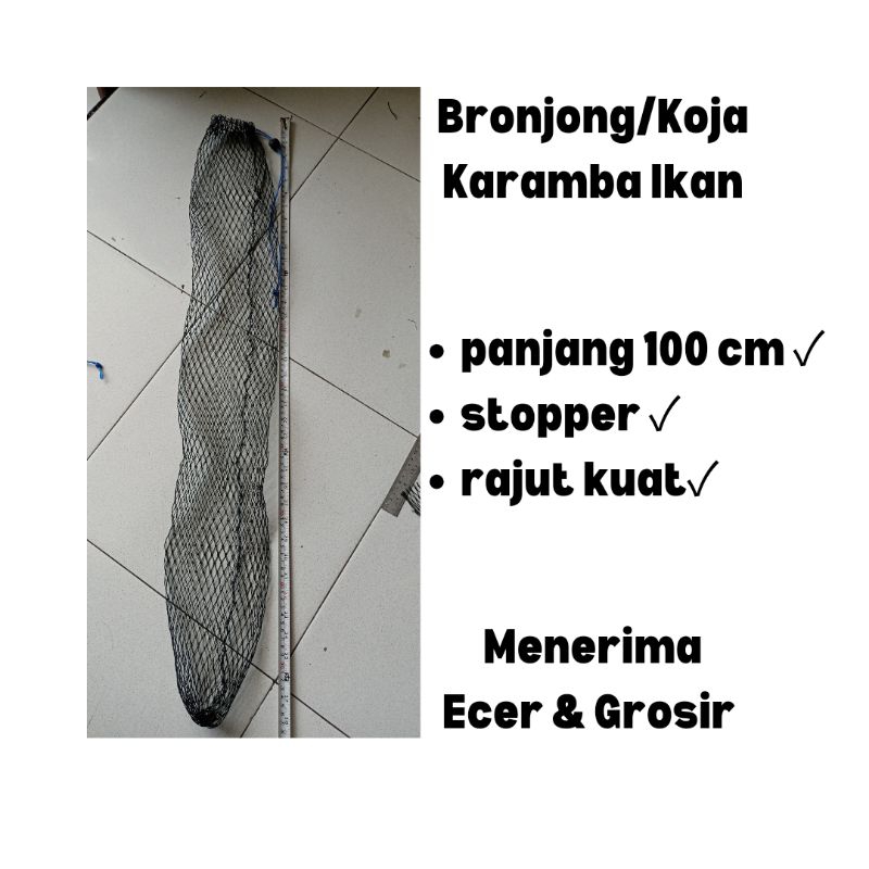 Grosir koja karamba kepis ikan PE 100cm