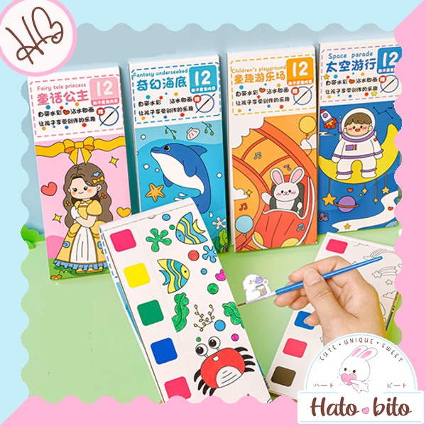 

1 set watercolor painting book cute buku lukis lucu DIY mainan edukasi kreatif anak HB1571