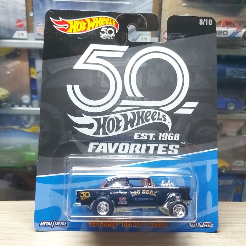 Hot Wheels 55 Chevy Bel Air Gasser Black Kroger - 50th Favorites - Premium - Original Hotwheels