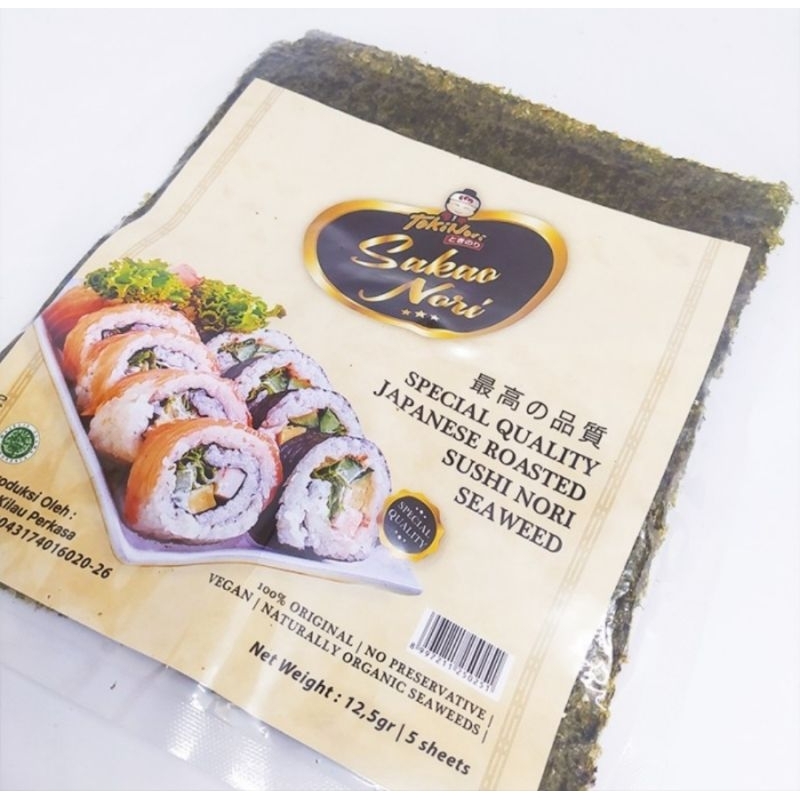 

Ay00! Sushi NSeaweed Rumput Laut Panggang / Sushi NSakao HALAL 5/10/20/50 Sheets/lembar