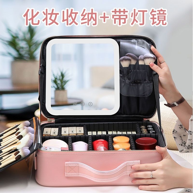 box kosmetik lampu dengan led make up artist beautycase bag