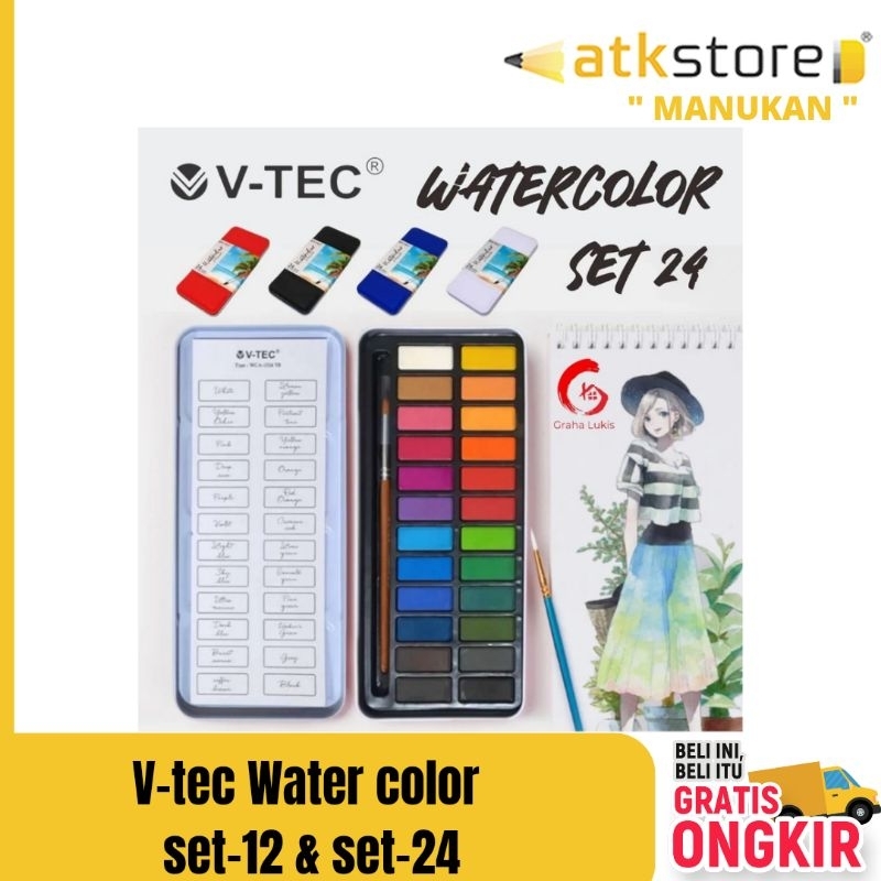 

V-tec Water Colour Tin Case Type WCA-1312 WCA-1324 - Cat lukis / cat air profesional