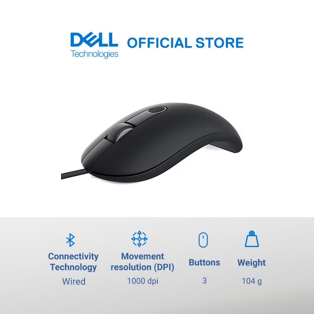 Dell Wired Mouse with Fingerprint Reader - MS819