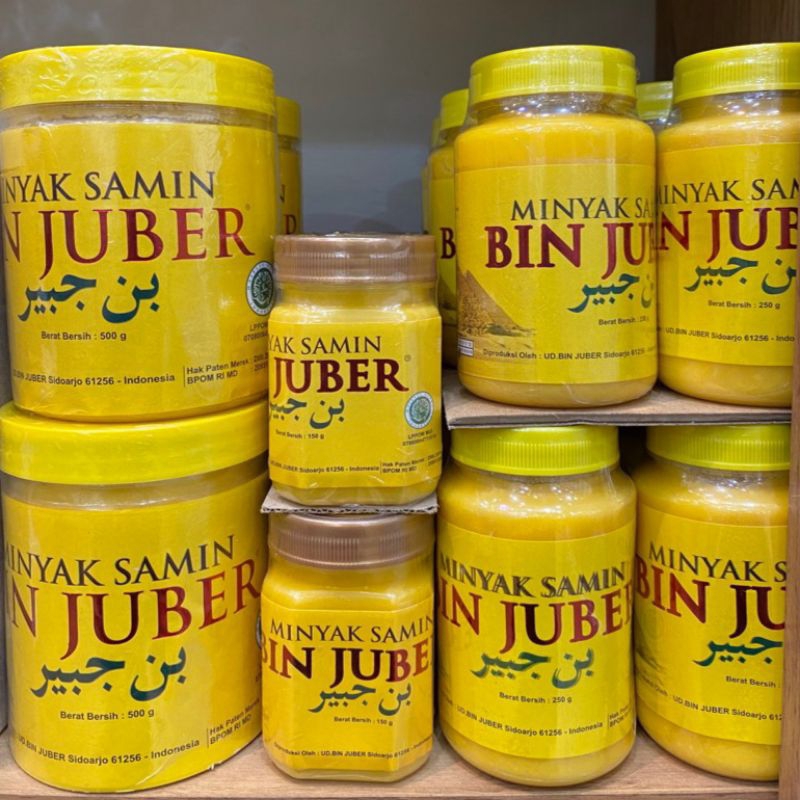 

Minyak Samin Bin Juber 250gr Minyak Samin Binjuber MINYAK NABATI 250gr