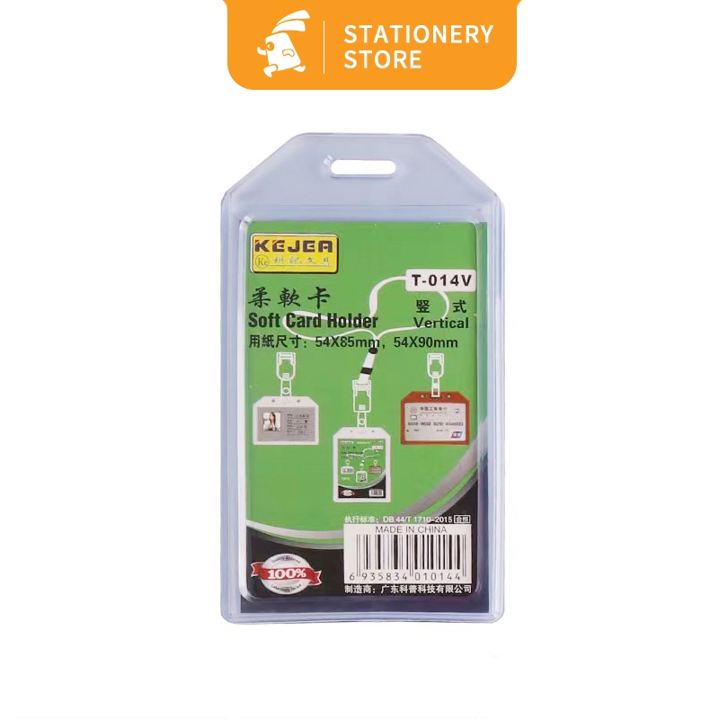 

Frame Casing Tempat ID Card Holder ELASTIS warna Potrait 1 SLOT-Rabbit Stationery