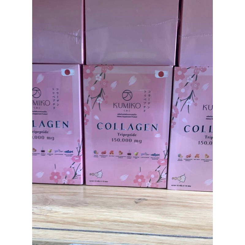 

colagen