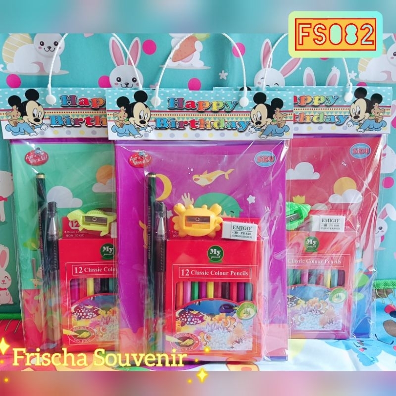 

Paket Hemat FS082 (isi 1 paket) Bingkisan Ulang Tahun / Hadiah Lomba / Alat Tulis / Paket Alat Tulis