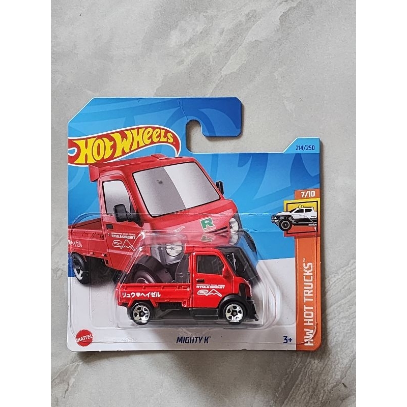 hot wheels mighy k lot m 2023