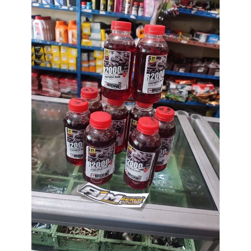 Oli Samping Iphone R2000 Edisi 200ml