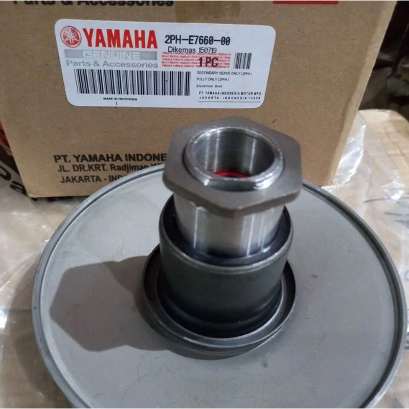 Pully Only Mio M3