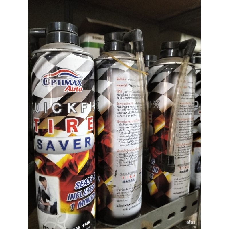 TAMBAL BAN CAIR / QUICKFIX CAIRAN TAMBAL BAN MOBIL MOTOR