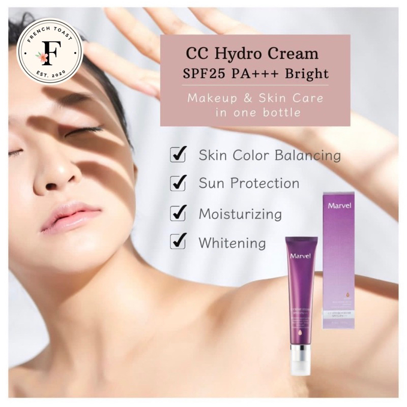 Marvel CC Hydro Cream Foundation SPF25 PA+ Sunscreen Sunblock