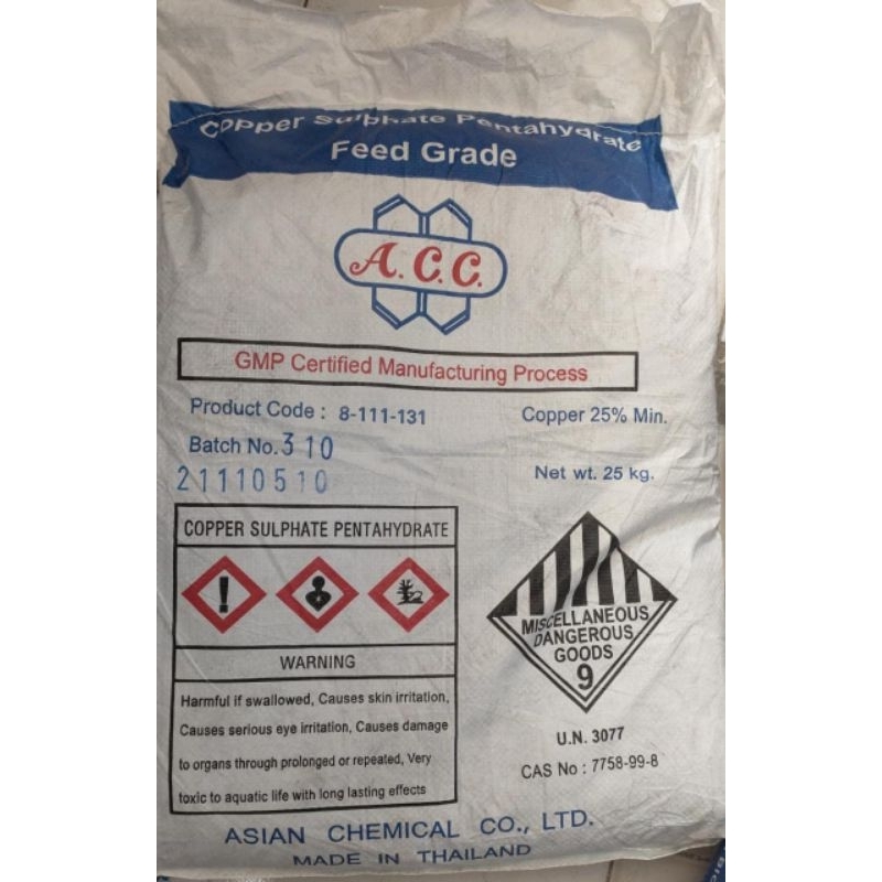 CU Copper Sulphate Pentahydrate Terusi 25% kemasan ori 25kg