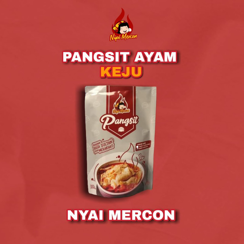 

PANGSIT AYAM KEJU NYAI MERCON JAKARTA