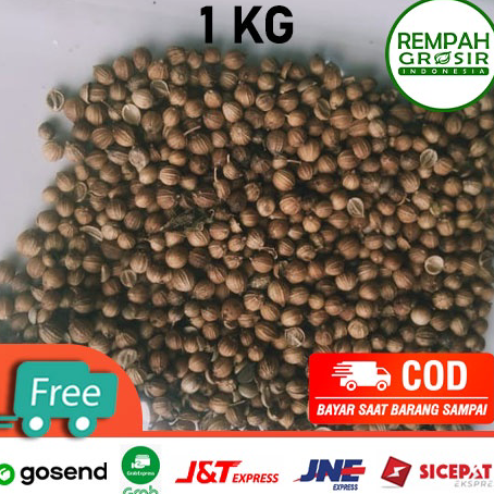 

Ready Stock Ketumbar Hitam Butir Ori Asli 1KG | 1 Kg Kilo Kiloan Grosir Termurah ☍✭✽