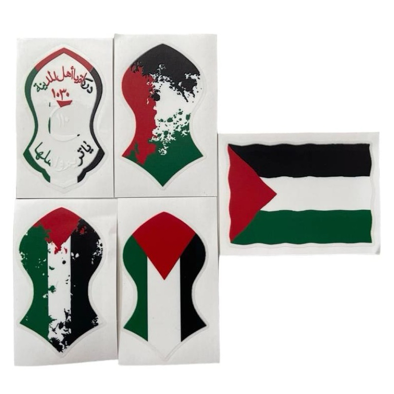 

Stiker Palestina/Stiker Terompah Palestina Sticker transparan camel Cetak UVgell CWC Backlite + cutting