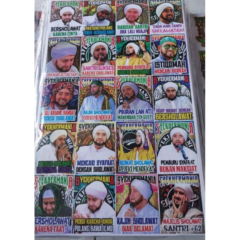 

(20pc) Sticker Permanen Habib syech Gus Iqdam Brewok Audio