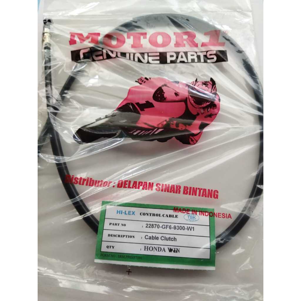 Kabel Kopling Motor HONDA WIN Kualitas Original MOTOR 1