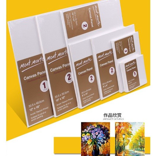 

Ready KKV-MontMarte·CMPL1318 Oil Painting Board / Canvas Lukis Mini DIY ➯⁂✯