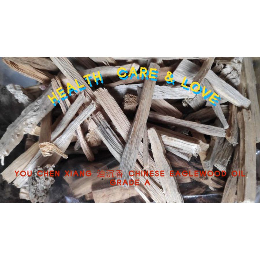 

You Chen Xiang 油沉香 Chinese Eaglewood Oil Grade A 50 Gr