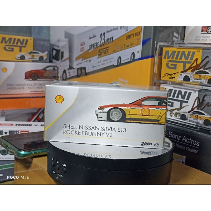 inno64 Nissan S13 Shell
