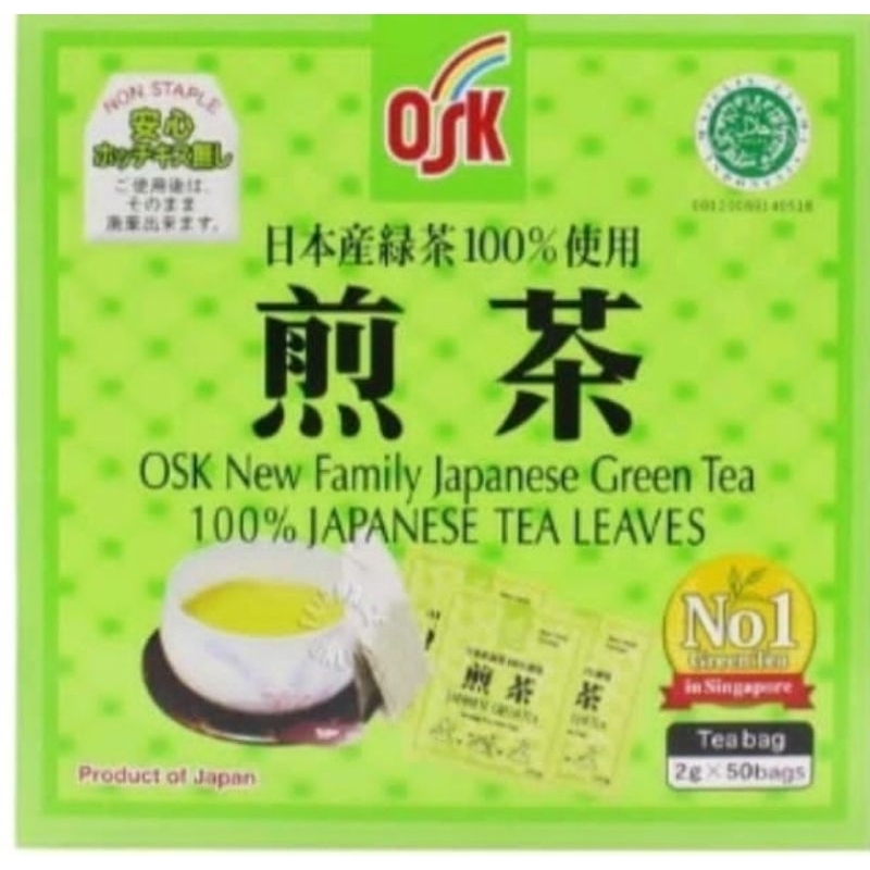 

Teh Hijau greentea jepang/ OSK japanese Greentea (EXP JANUARI 2026)