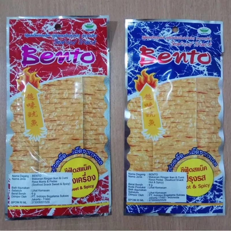 

HALAL JUHI BENTO