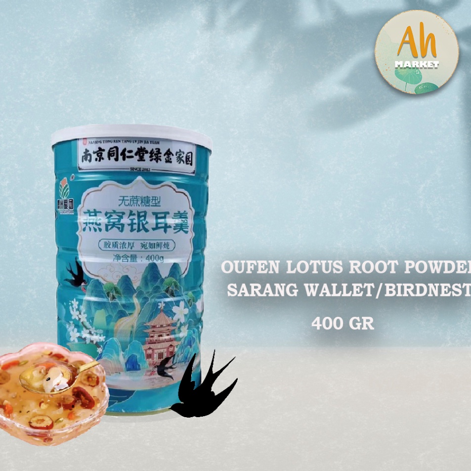 

➚➹✲ Oufen Lotus Root Powder Bubur Akar Teratai Premium Sarang Wallet Birdnest 400Gr Ready