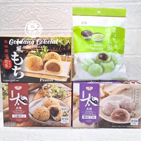 

ficerdsmarte 【Penjualan Terbaik】✅COD Mochi Royal Family Tai Mochi Taiwan Matcha Red Bean Mochi With Coconut Sesame Peanut Matcha 210gr / Cemilan Snack Impor