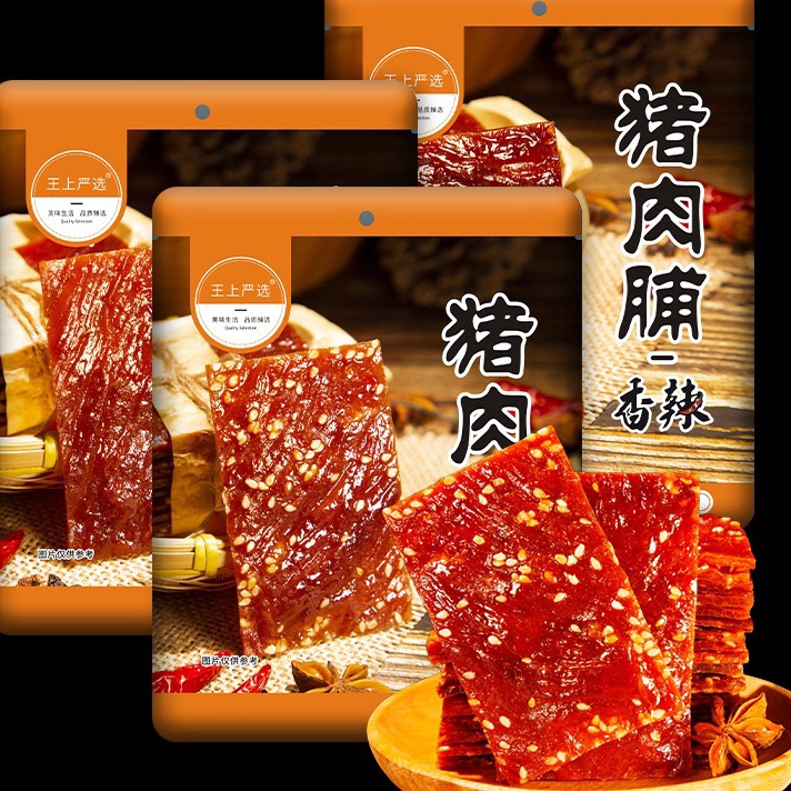 

Diskon Dendeng Babi Bakkwa 100% daging babi Dendeng Halus Kotak Snack import 100gr Best Terlaris