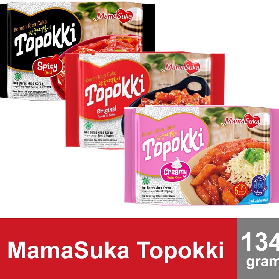 

HZBB2435 ✔✔SALE✔✔ TOPOKKI MAMASUKA 134gr PROMO HALAL!!