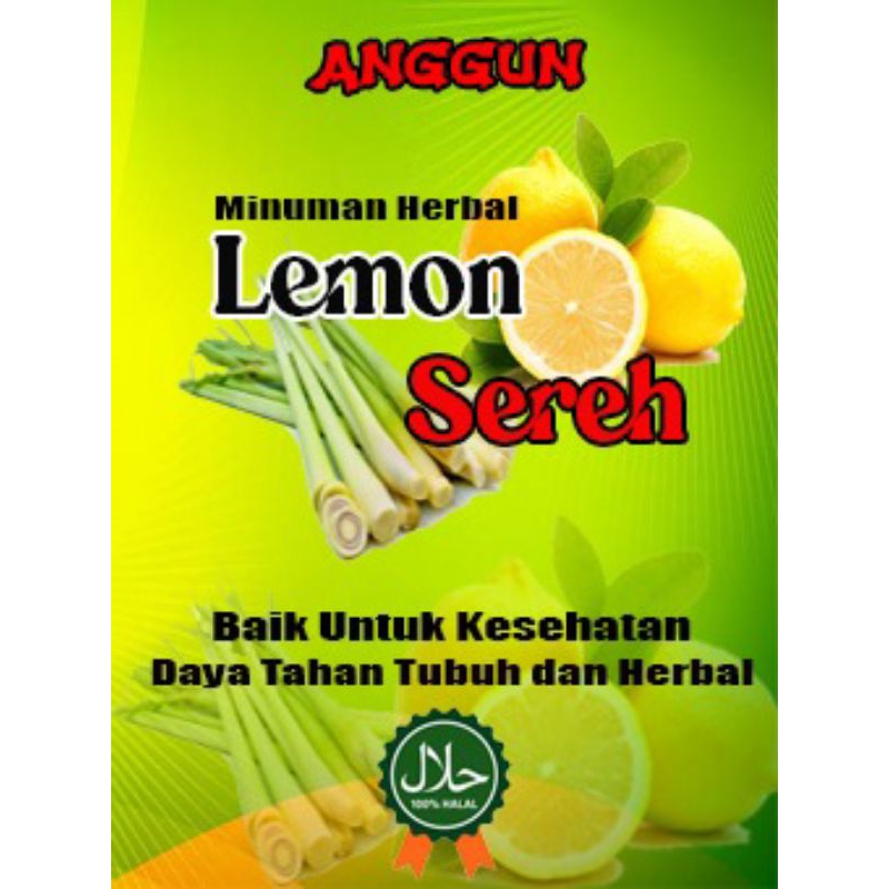 

lemon sere