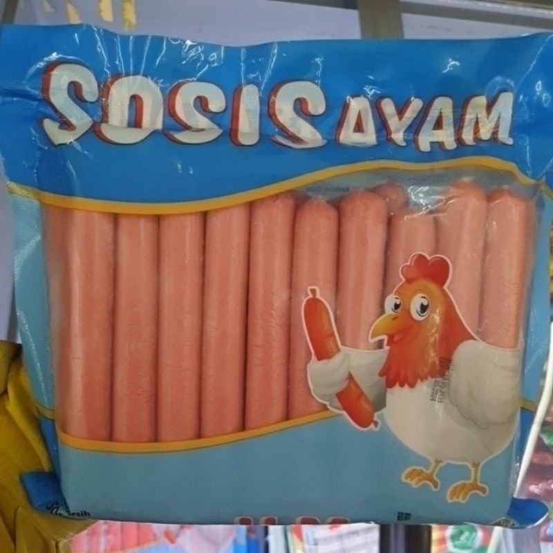 

Ilm sosis ayam merah 500g