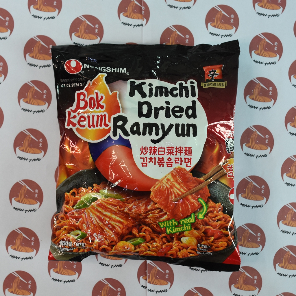 

Nongshim Bokkeum Kimchi Dried Ramyun 147gr
