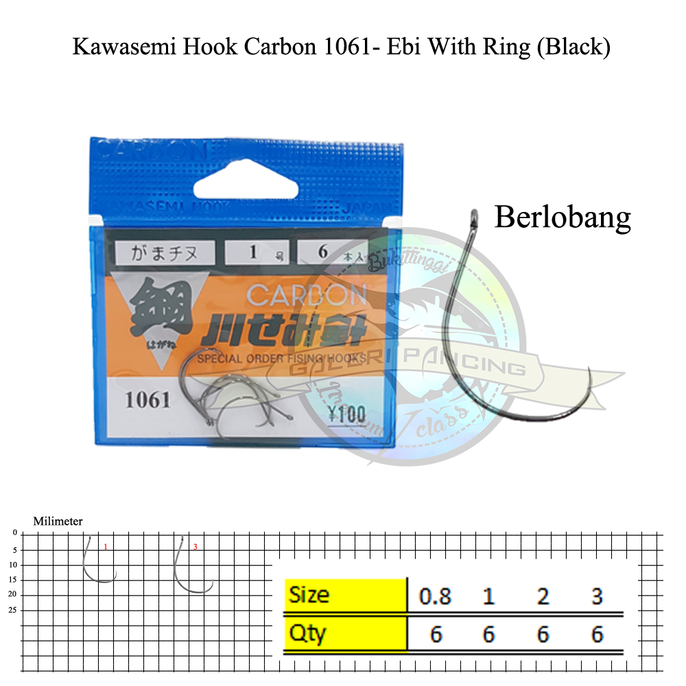 Kail Pancing Udang Kawasemi Hook Carbon 1045 1060 1061 1062 Ebi Carbon jepang