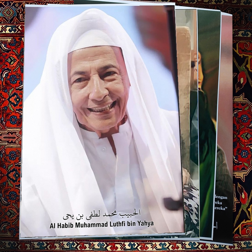 POSTER HABIB LUTHFI BAHAN LUSTER UV AWET