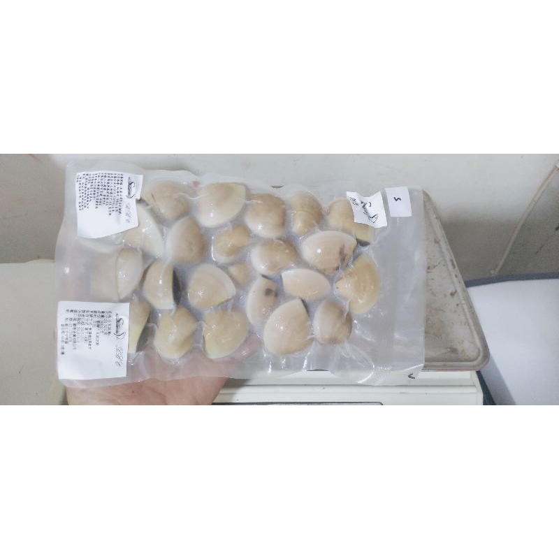 

KERANG TAHU MURAH FROZEN 500gr (SIP)