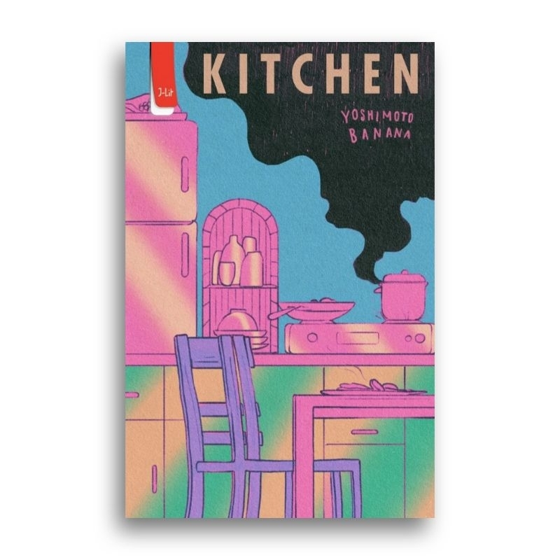 Kitchen Yoshimoto Banana