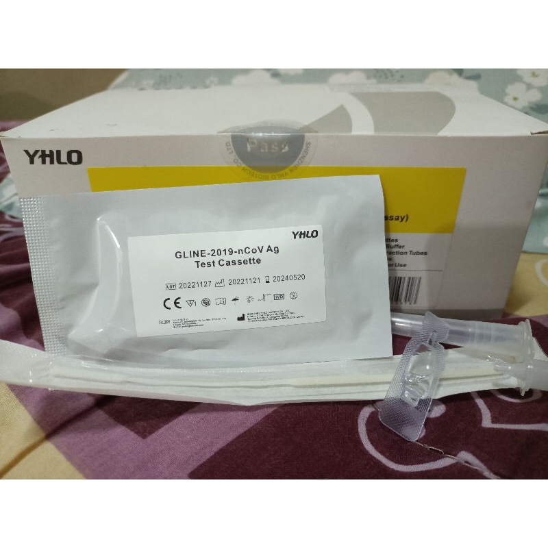 Alat Swab antigen YHLO (ecer per pcs)