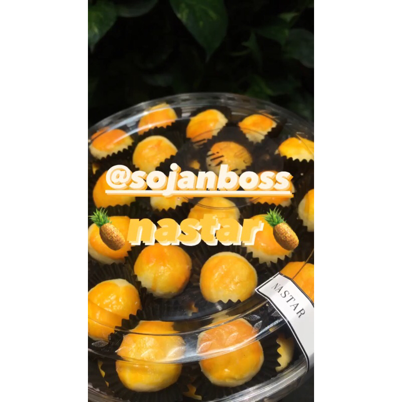 

NASTAR|NASTAR PREMIUM|KUE KERING|KUE NASTAR LUMER DAN LEMBUT PREMIUM ENAK MURAH|NASTAR LUMER PREMIUM WIJSMAN|Nastar Lembut Enak|Kue Lebaran|Kue Imlek|Kue Natal|Kue Idul Fitri