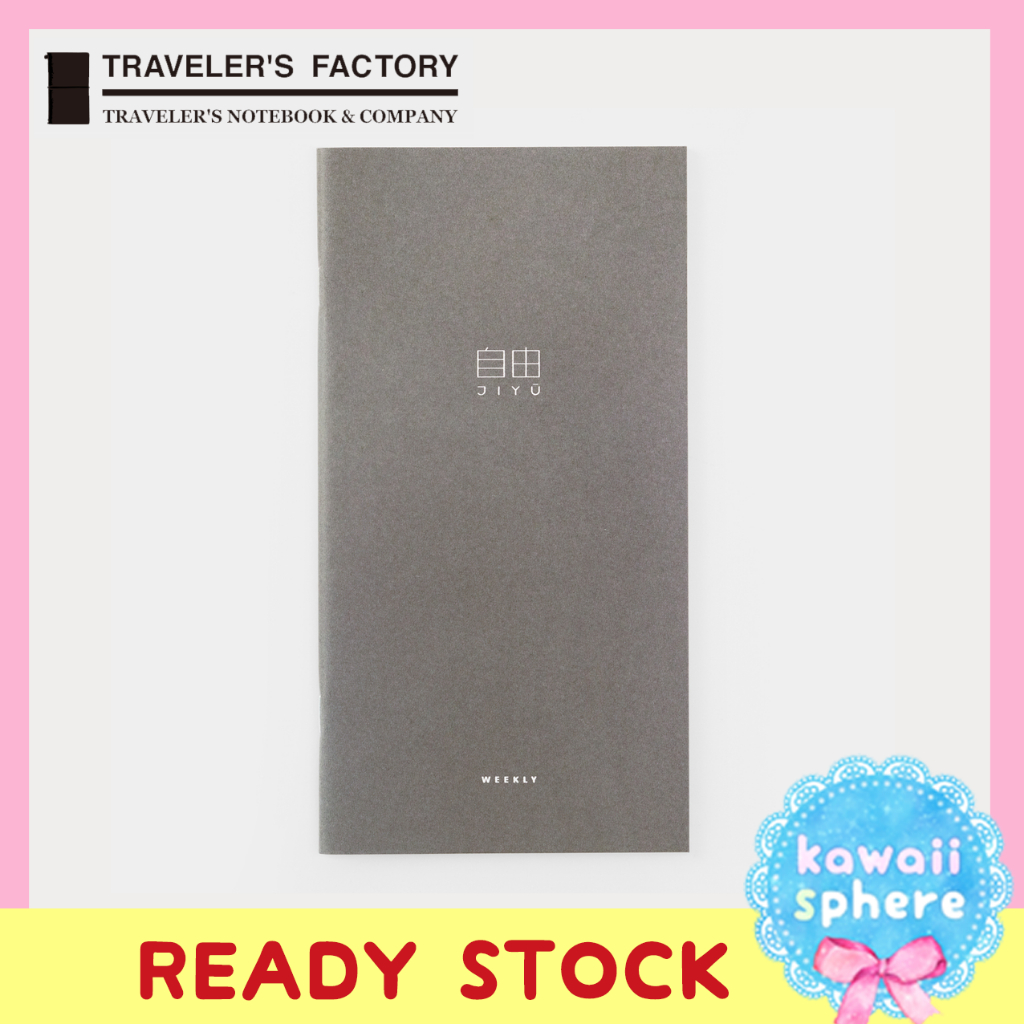 

Traveler's Notebook x Baum-kuchen Refill Jiyu Weekly Undated | Tomoe River Paper | Insert Travelers Notebook Limited