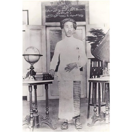 Poster KH Ahmad Dahlan tahun 1912 pendiri Muhammadiyah