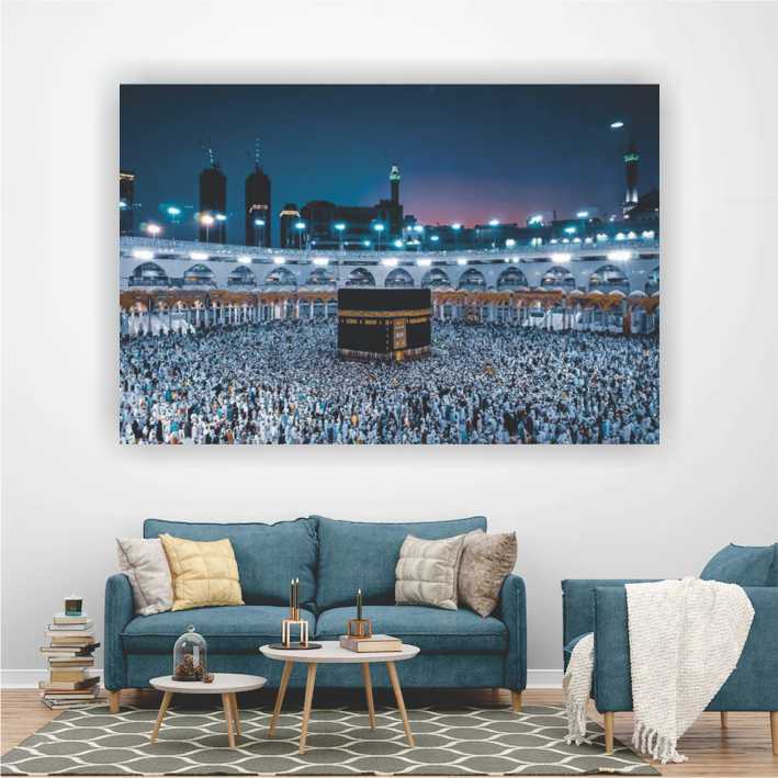 HIASAN DINDING KAKBAH KABAH KA'BAH MEKAH MADINAH HAJI 45X30 CM